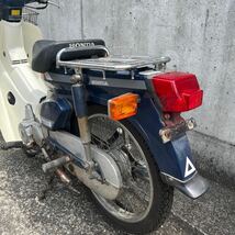 HONDA スーパーカブ90 実働車_画像4