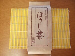 2023年度産 こだわりのほうじ茶1ｋｇ■香ばしい香りと味わい★リラックス★お茶