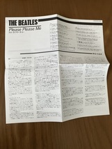 初版 The Beatles ビートルズ Please Please Me プリーズプリーズミー 国内盤 帯付き CP32-5321_画像7