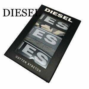 新品未使用 箱付き DIESEL ディーゼル ボクサーパンツ 3P 迷彩 グレー ブラック Sサイズ