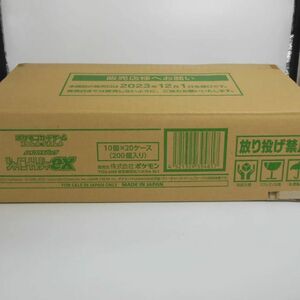 ポケモンカードゲーム スカーレット&バイオレット ハイクラスパック シャイニートレジャーex BOX（1箱で20BOX入り）IWSD