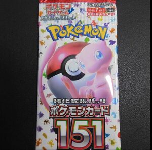 ポケモンカードゲーム 日本語 151 SV2a ブースターパック (1パック7枚入り) IWSD