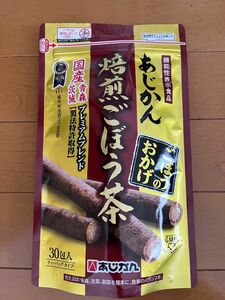 あじかん 焙煎ごぼう茶 30包