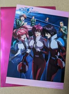  Mobile Suit Gundam SEED FREEDOM no. 17. входить место человек привилегия after cut открытка (sin& luna Мали a)