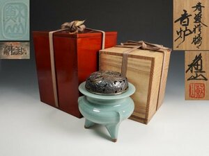  three fee ... mountain work original silver made phoenix .. fire shop blue . hakama small of the back three pair censer . carving also box two multi-tiered food box tea utensils guarantee goods 