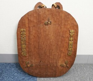  Nakamura orchid pcs tree carving .. round . amount signboard framed picture or motto ③