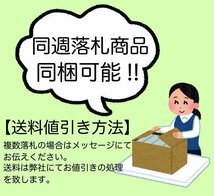 伊勢崎満 作 備前ぐいのみ 盃 共箱 酒器 保証品11080YP_画像6