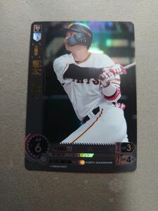 ドリームオーダー　 SR　巨人　 坂本勇人