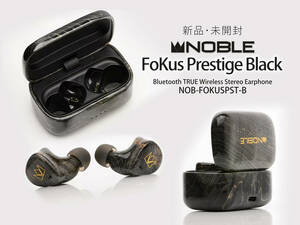 Noble Audio ノーブルオーディオ 「FoKus Prestige」完全ワイヤレスイヤホン Bluetooth対応 Black [NOB-FOKUSPST-B] 新品未開封