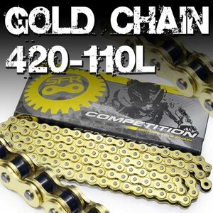 SFR made bike chain Gold chain-drive chain 420-110L C50 C70 Little Cub CD50/S CL50 Dux non sealed chain 