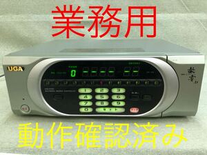 楽宴デッキ LKS-01(D) 業務用通信カラオケ BMB UGA ジョイサウンド エクシング