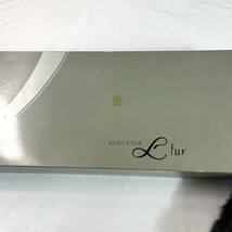 未使用 SAGA FOX サガフォックス フォックスファー Elegance&fur 1スタ1円スタート_画像6