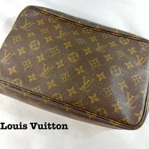 Louis Vuitton ルイヴィトン モノグラム セカンドバッグ クラッチバッグ トゥルース トワレット 1スタ1円スタート_画像1