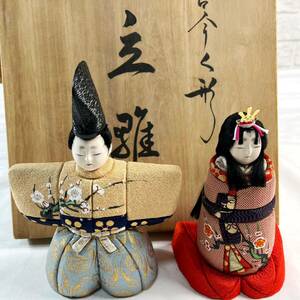  genuine many . work doll hinaningyo hinaningyou Japanese doll .. ornament tradition industrial arts 1 start 1 jpy start 