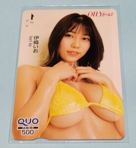 伊織いお OILYガールズ クオカード QUO