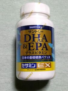 【新品未開封】サントリー　SUNTORY　DHA&EPA　セサミンEX　プラスビタミン　240粒入り　★送料無料★