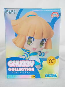 ぷよぷよ Chubby Collection/チャビーコレクション～アルル・ナジャ(ノーマル)☆Puyo Puyo: Arle Nadja☆プライズ景品 非売品 2023/02 セガ