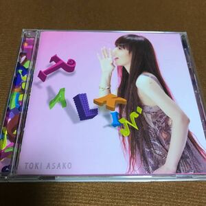 水星価格！土岐麻子 TALKIN' 帯あり CD アルバム TOKI ASAKO