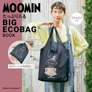 + 75 Moomin enough go in . little miiver. big eko-bag postage 140 jpy 