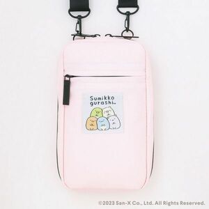 - 190 すみっコぐらし PINK ver. スマホショルダーバッグ 送料250円