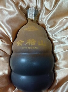 古酒　会稽山　紹興酒　三十年　花彫酒　15度　750 ml 　箱入かいけいざん３０年