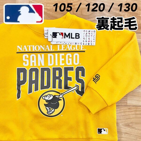 【105】MLB公式　パドレス　裏起毛長袖トレーナー●ダルビッシュ　キッズ　90 95 100 110 120 130