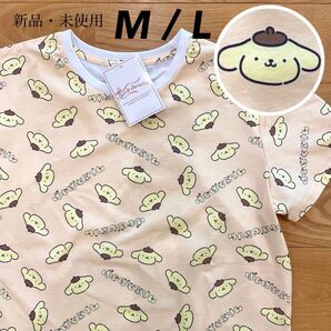 【L】サンリオ ポムポムプリン 総柄 半袖Tシャツ レディース●Sanrio ルームウェア スポーツウェア サンリオピューロランド