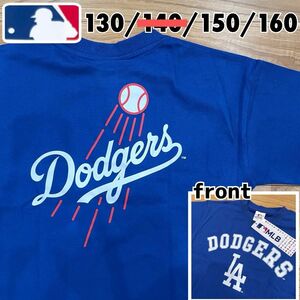 【130】MLB公式 ロサンゼルス・ドジャース　両面ロゴ　半袖Tシャツ●ユニフォーム　大谷翔平　男の子　子供服　キッズ　