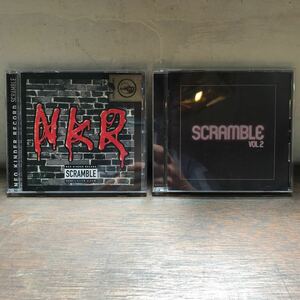 NEO KINDER RECORD のコンピレーション アルバム 2枚セット「SCRAMBLE」「SCRAMBLE2」
