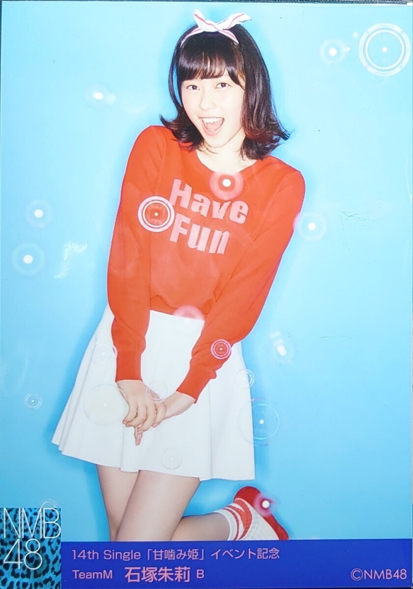 Yahoo!オークション -「石塚朱莉 生写真」(タレントグッズ) の