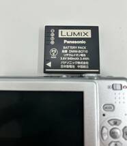 パナソニック Panasonic LUMIX DMC-FS6 バッテリー付き コンパクトデジタルカメラ デジカメ カメラ 動作未確認_画像5