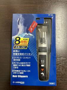 未使用 バリカン ロゼンスター Hair Clippers BY-509 国内・海外兼用 AC100～240V 自動電圧切換式