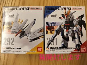 FW GUNDAM CONVERGE ♯25 ストライクフリーダムガンダム弐式 + プラウドディフェンダー