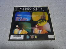 ファン垂涎のアイテム： 南佳孝　VIDEO CITY　シングルレコード　レンタルレコード_画像1