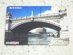 コレクター出品： 阪急電鉄ラガールカード　使用済み　￥1.000分