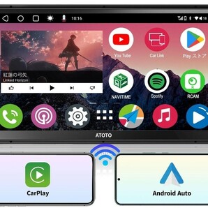 AD7 ATOTO A6 PF Android オーディオ一体型ナビ、2DIN カーステレオ 7インチ QLEDタッチパネル、ワイヤレス 格安売り切りスタート ゆの画像1