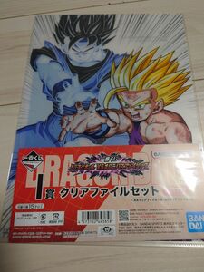 ドラゴンボールZ　VSオムニバスアメイジング10セット　一番クジ