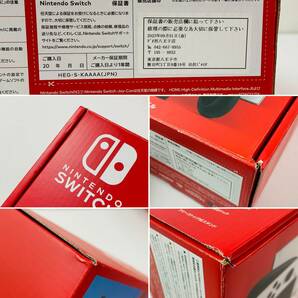(26973)〇【1円～】Nintendo Switch 有機ELモデル ホワイト [任天堂/ニンテンドースイッチ] 中古品の画像9