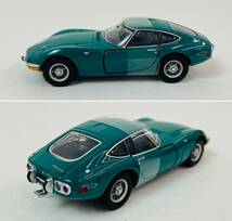 (27040)〇 トミカ tomicaくじ RS賞 3点セット 1/43 ミニカー [01 トミカプレミアムRS トヨタ2000GT 黄色/02 緑色/03 銀色] 中古品_画像5