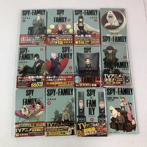 (26845)∞【コミック】SPY×FAMILY スパイファミリー 1～11巻+映画特典冊子 CODE: White 遠藤達哉 少年ジャンプ+ 中古品