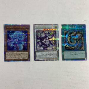 遊戯王オフィシャルカードゲーム デュエルモンスターズ