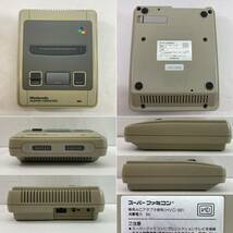 (27202)〓【1円～】ジャンクゲーム機・周辺機器まとめ 【スーパーファミコン/NINTENDO64/Wiiリモコン/コントローラー等】 中古品_画像7