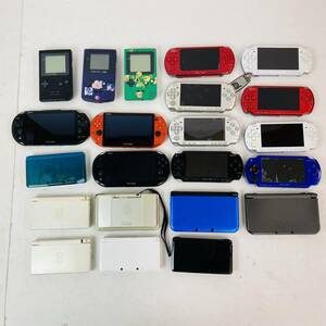 (27137) # [ junk ] mobile game machine set sale 22 pcs GBC/GB Pocket/PS Vita/PSP/3DS/DS Lite/DS/3DS LL present condition goods 