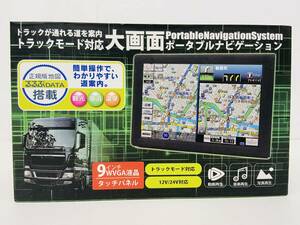 (27105)*[ Junk ]SPEEDER portable navigation car navigation system TD-009N three gold commercial firm 