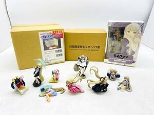 (27108)* Chobits collection figure / the first limit version publication summarize [ Complete equipped /CLAMP/ Kaiyodo /.. charcoal / rare / that time thing / anime version ] present condition goods 