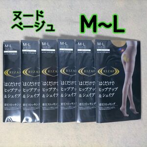 ストッキング ライザップ 着圧 ヌードベージュ M~L 6足