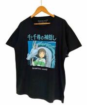 【オフィシャル】希少 千と千尋の神隠し スタジオジブリ Tシャツ メンズMサイズ_画像2