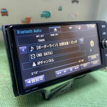 ★保証付動作★トヨタ純正★NSZT-W66T★Bluetooth/WiFi/CD/DVD/WMA:MP3 SD T-connect フルセグナビ☆☆_画像5