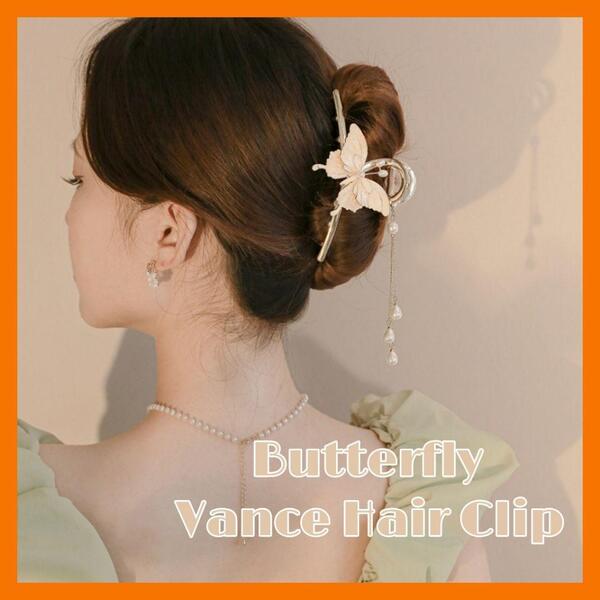 バタフライ 蝶 花 ビジュー バンスヘアクリップ タッセル パール ゴールド
