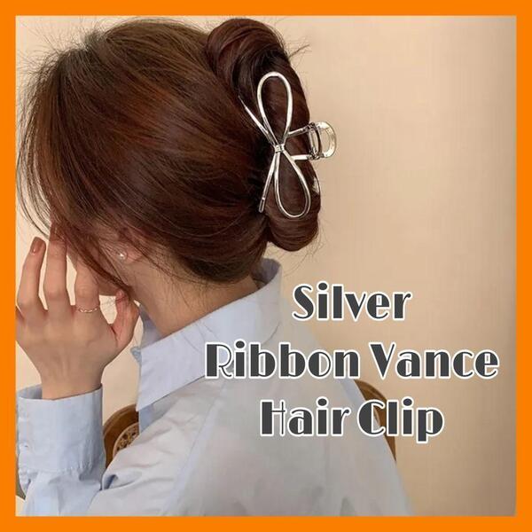 バンスヘアクリップ 韓国ファッション リボン シルバー メタル ヘアアクセサリー